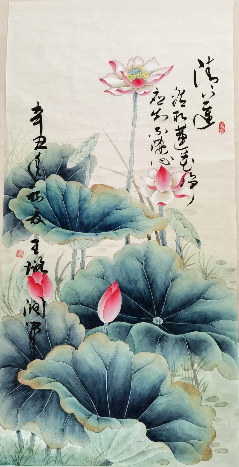 繪畫(huà)類(lèi)-清蓮-王璐-陜西建設(shè)機(jī)械股份有限公司_副本.jpg