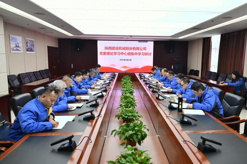 民主生活會中心組學(xué)習(xí)研討_副本.jpg